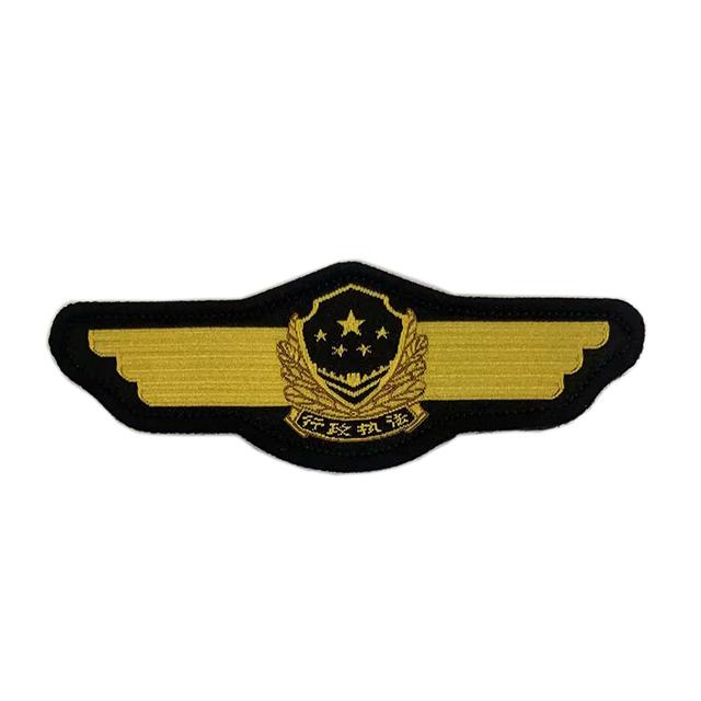 市場(chǎng)-軟胸徽